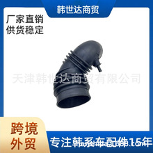 281392E100�������ִ�������������������� 28139-2E100