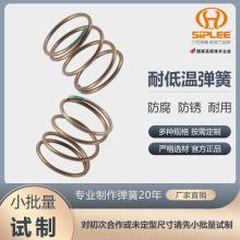 �S�ҹ����͵͜؏��� Inconelx-718�͵͜؏��� ���P䓉��s����