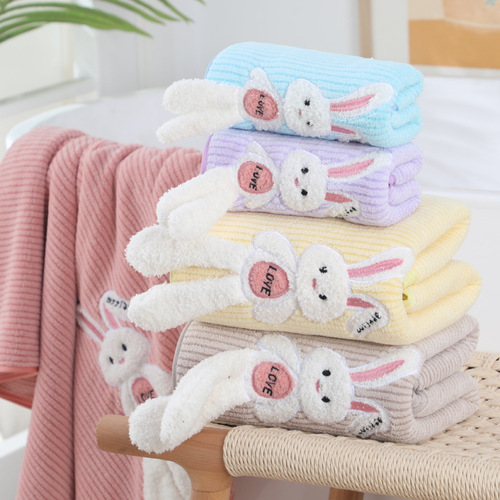 Coral Velvet Love Rabbit Bath Towel Two-piece Set Baby Absorbent Bath Towel Large Bath Towel Adult Couple Set Towel