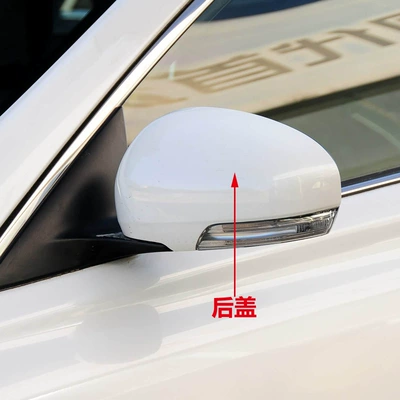 Mirror Housing Reflector Cover Upper – Car mirror