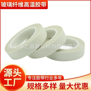 �������z�������͟�^����Ȧ�������� ��ɰ�͸ߜ��w�S�������z��