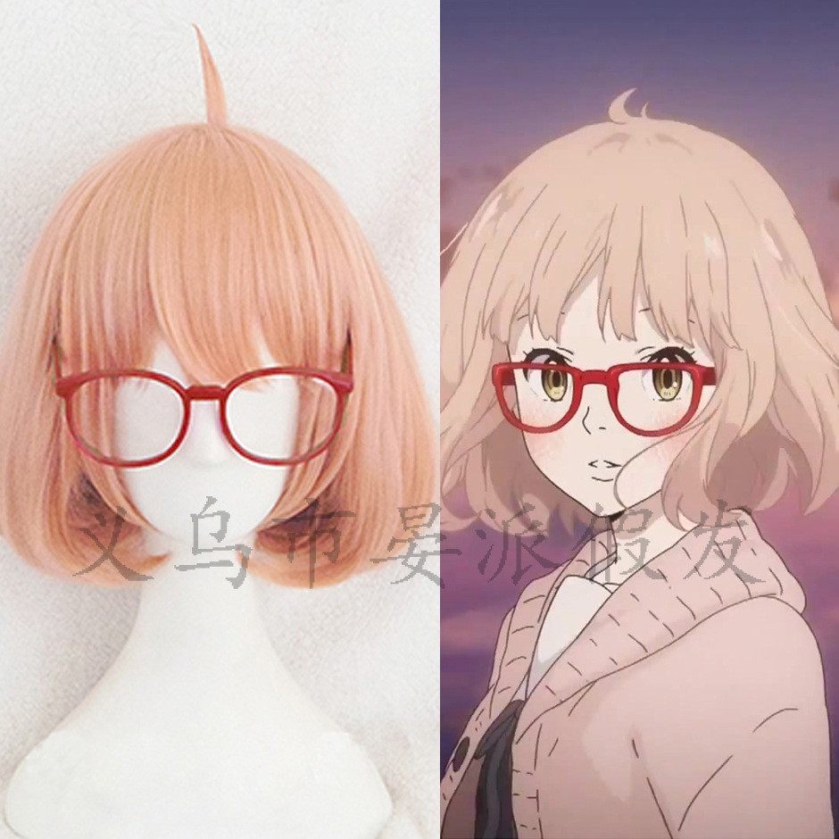 cosplay假发 栗山未来 境界的彼方 橘红色短发 动漫假发cos