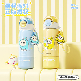 �����Ɍ�����ϵ�Ѓ�ͯ��Ȥ���ر��zӡ�i���OӋ�Թ���h�p�ˮ��