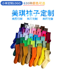 �R������ɫϵ���ǹ�ɫ�m�Ӷ�����Ͳ�m��H�m�������m�Ӽӹ�����