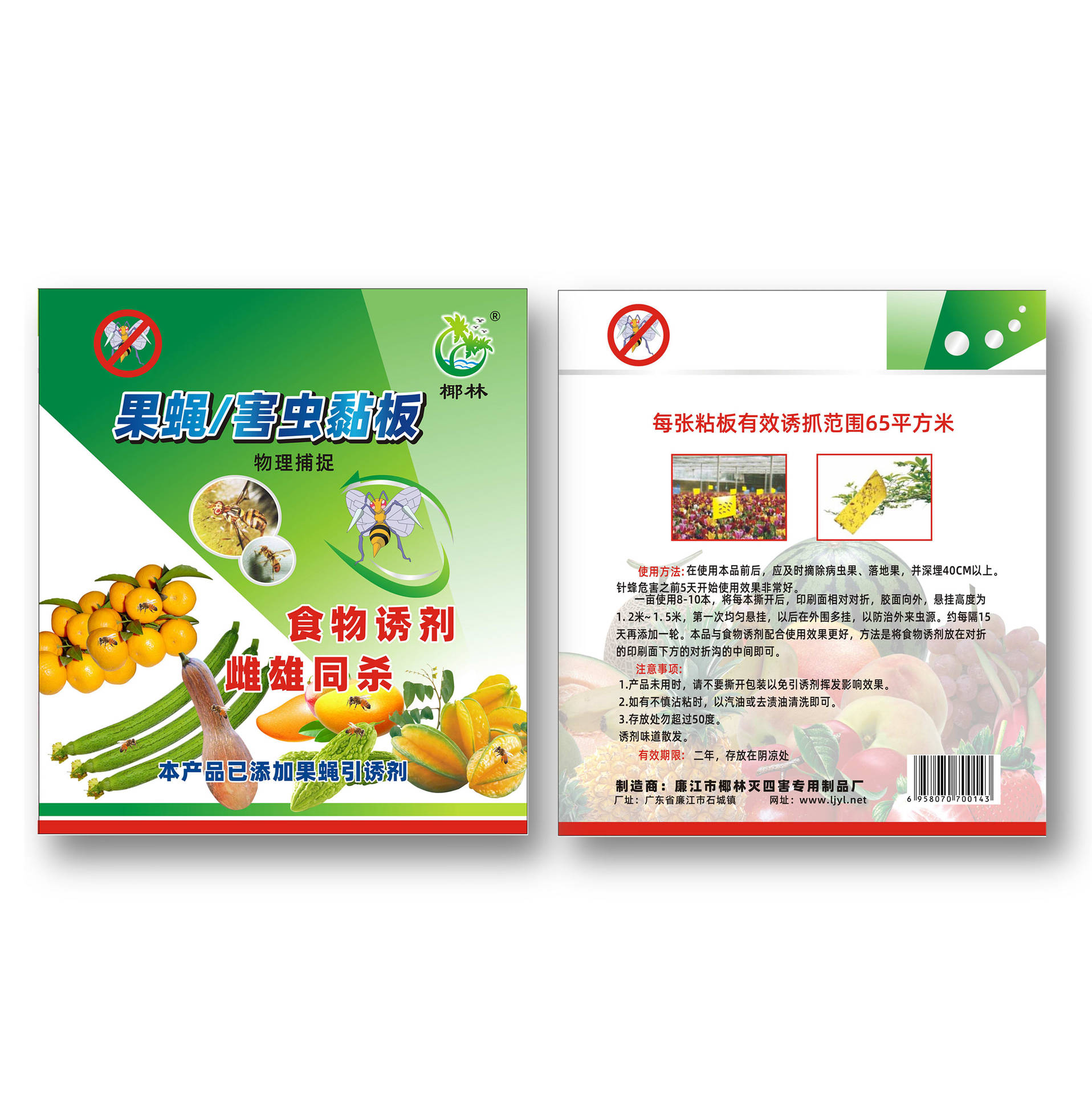 7ba17c44eaac4ae22ea07074b736d9