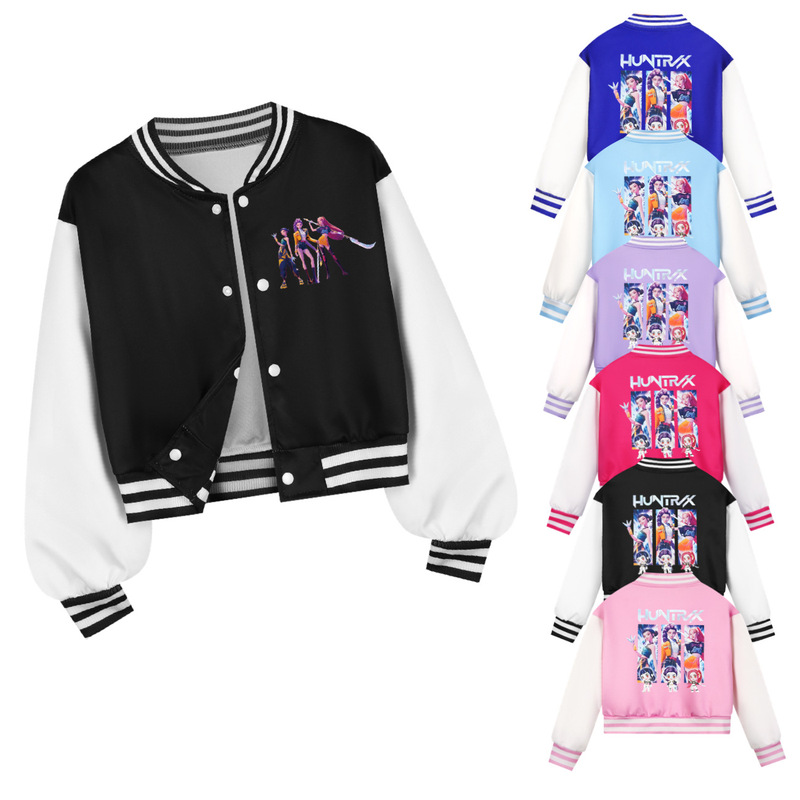 Kpop猎魔女团 春秋儿童短款棒球服套装  4853|undefined