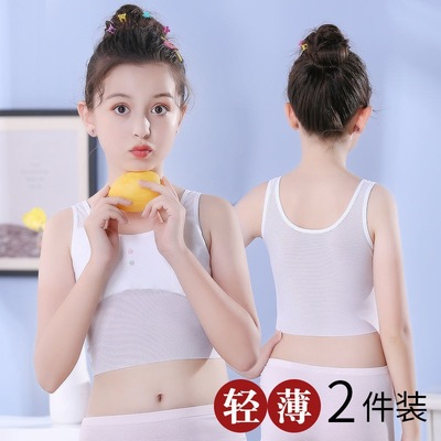 girl Developmental stage Vest The first stage children girl Primer pure cotton pupil grow up Underwear