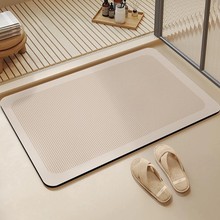 浴室地垫侘寂风卫生间脚垫硅藻泥强吸水垫子卫浴厕所门口防滑地毯