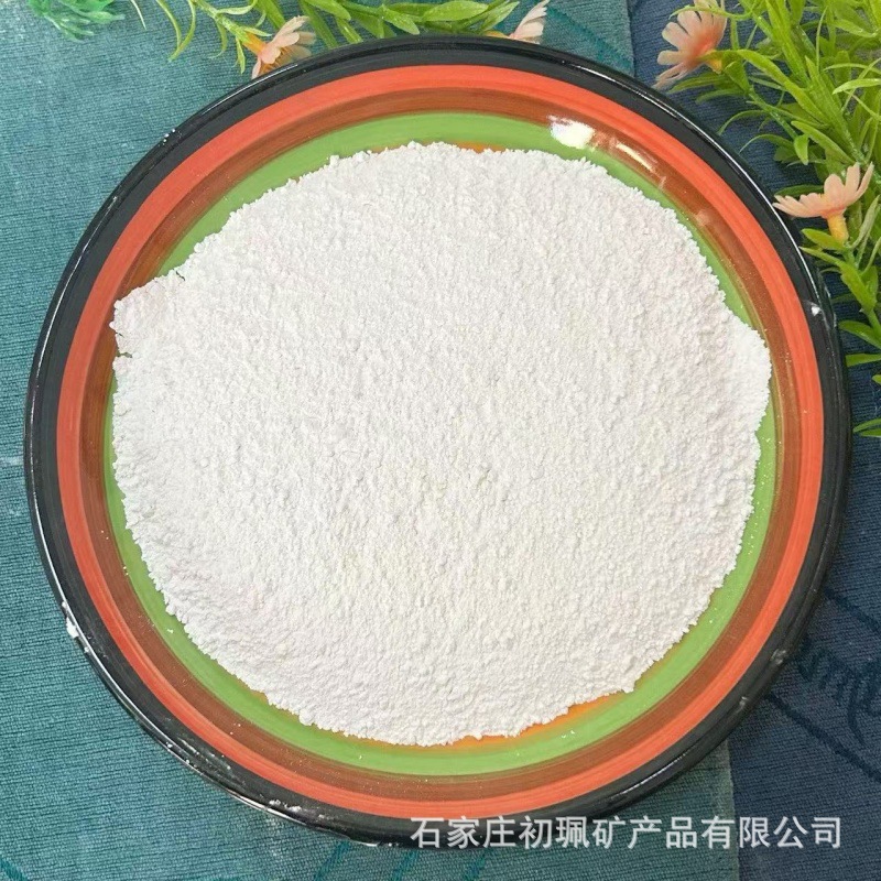 水镁石纤维 防火保温隔热材料水镁石粉 公路防冻裂海泡石粉200目