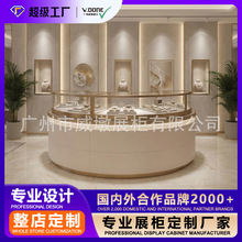 威墩定制珠宝展示柜珠宝黄金首饰产品陈列展示架轻奢中岛玻璃柜台