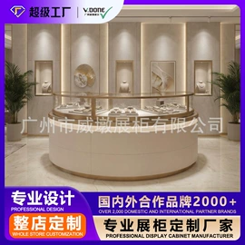 展示柜;酒柜;展示架