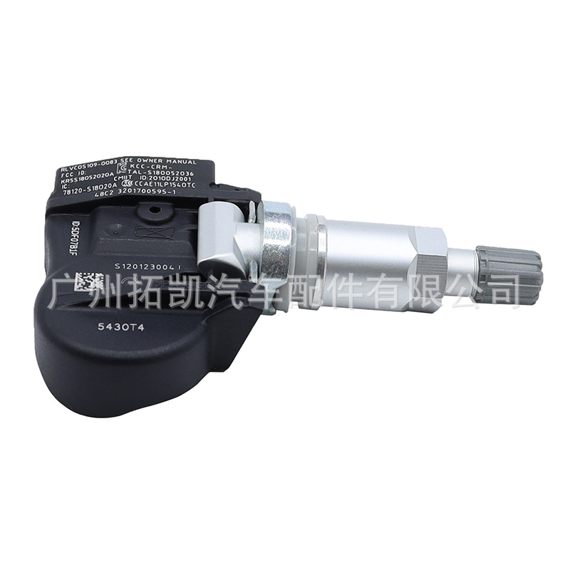 5430T4 Sensor de presión de neumáticos para Citroen C9 Peugeot 508 Sensor de presión de neumáticos Piezas de coche