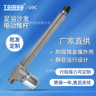 �S��ֱ�N늄��ƗUС�w�e�������i늄Ӵ�ֱ������늄��ƗU늙C