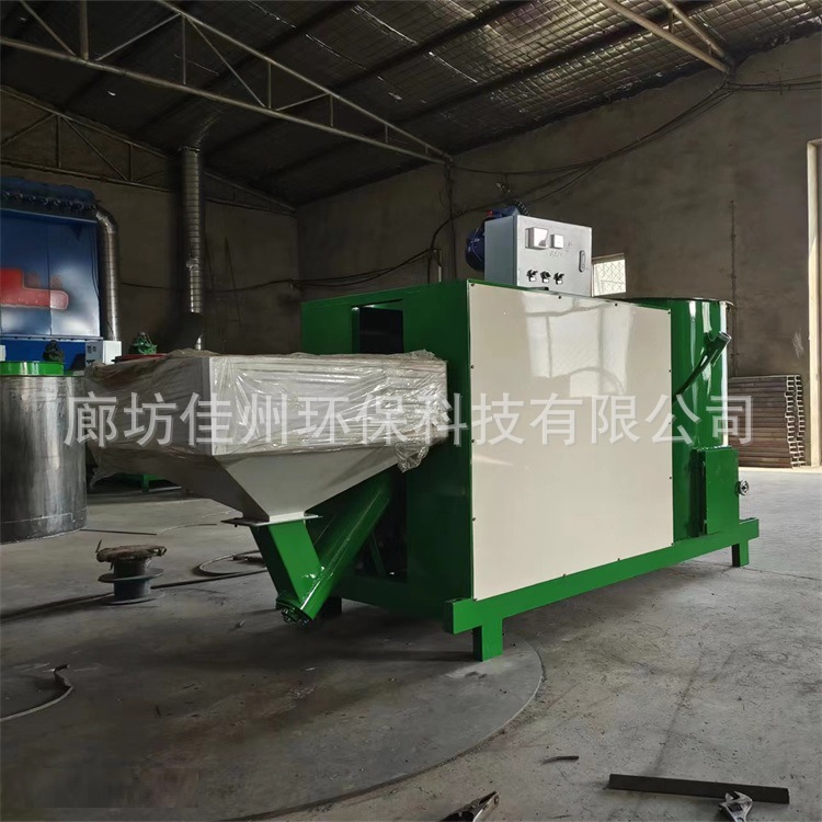 山东生物质燃烧机厂家 链排自动出渣木片稻壳燃烧炉 颗粒燃烧器