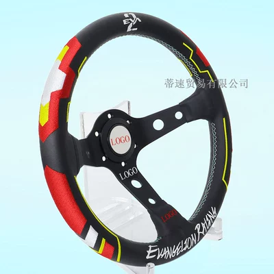 Modification 13inch Embroidered Racing Deep – Steering wheel