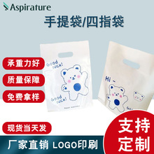 ���ƿ�ͨ����С�Ʒ����ُ��YƷ�� ӡˢlogo����b��ָƽ�ڴ�