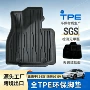 比亚迪全套包围无味靠背垫