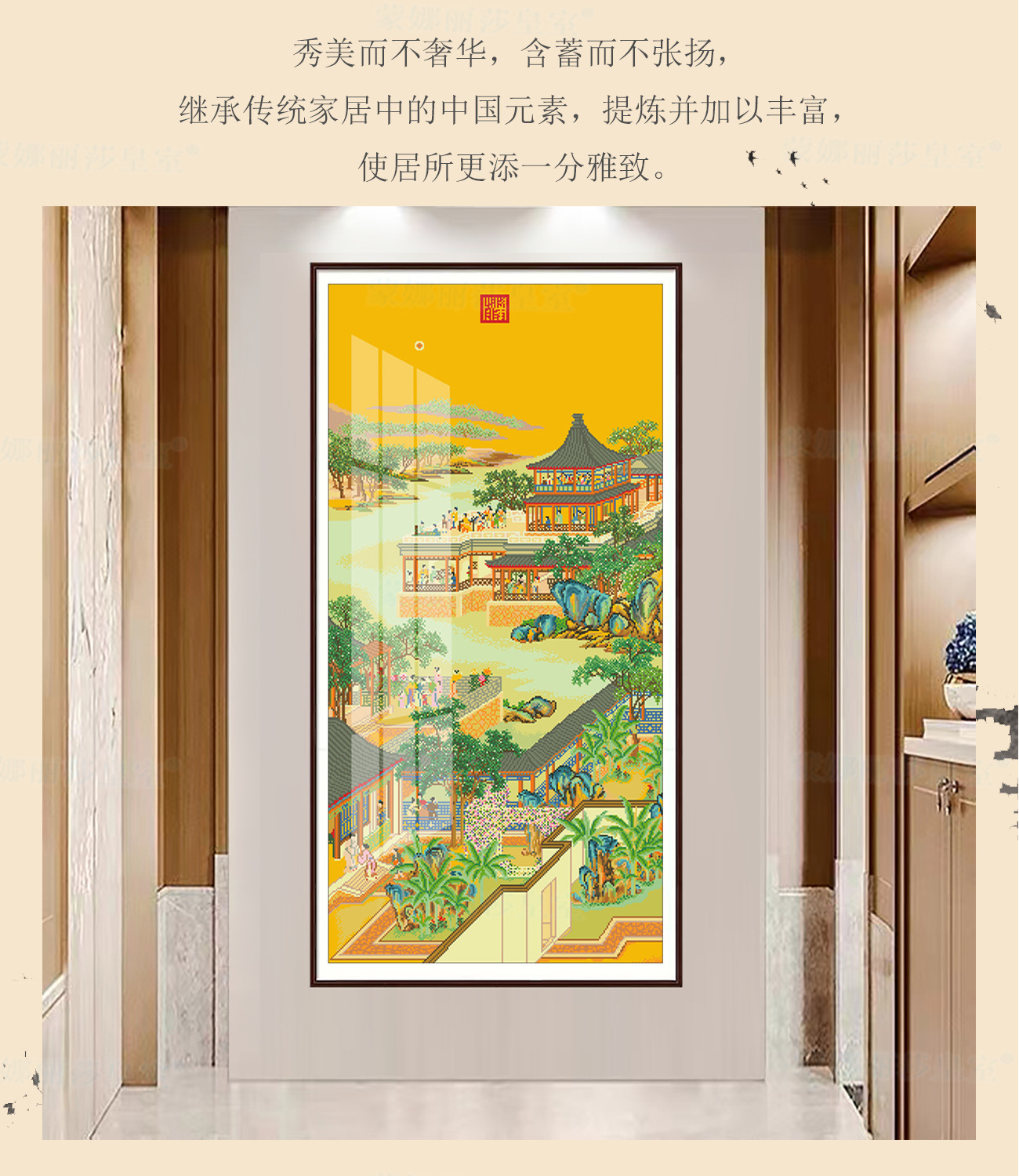 详情2