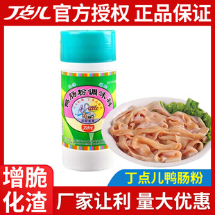 ���c�����c���{����300g�۴��������ľ�ϵ���ø������c��������