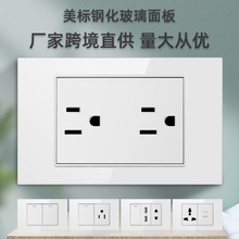 ̨��110V����USB��ɫ䓻������_�P����118�͠��ڲ������S�����l