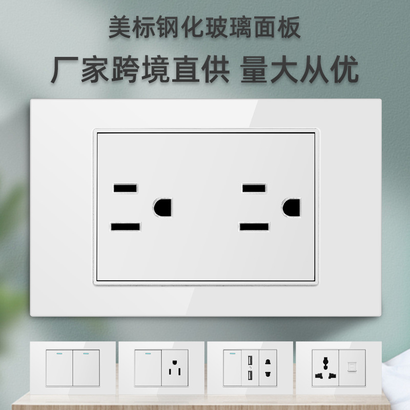 Taiwán 110V estándar americano USB blanco vidrio templado interruptor socket 118 Tipo de pared panel fábrica al por mayor