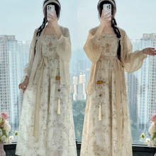 �h��Ů�L��������ʽ���ɇ��L�ճ���ѝ��ȹ���Sֱ�N�S��һ�����]