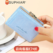 2025�¿�Ůʿ�X�����n���s���X�������y�r�ЊA���X��Ů��߼���