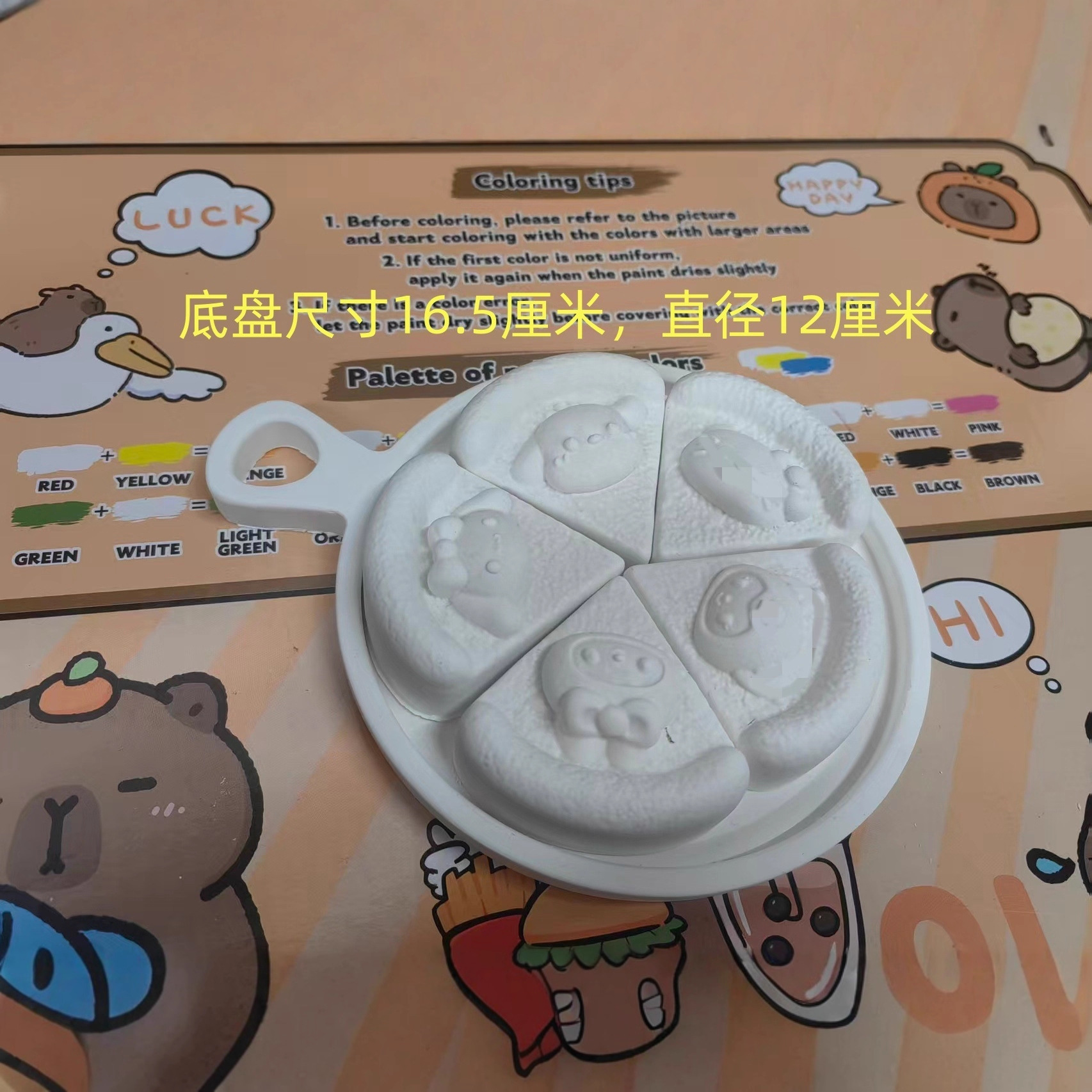 Figura de Yeso en Blanco para Pintar DIY de Yeso Educativo para Niños y Jardín de Infantes image 5