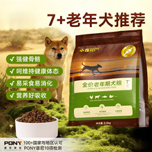 ���Z����Ȯ�򻯼Z������Ȯ���ù��Z�����o�P��̩�ϱ��ܹ����Zͨ��