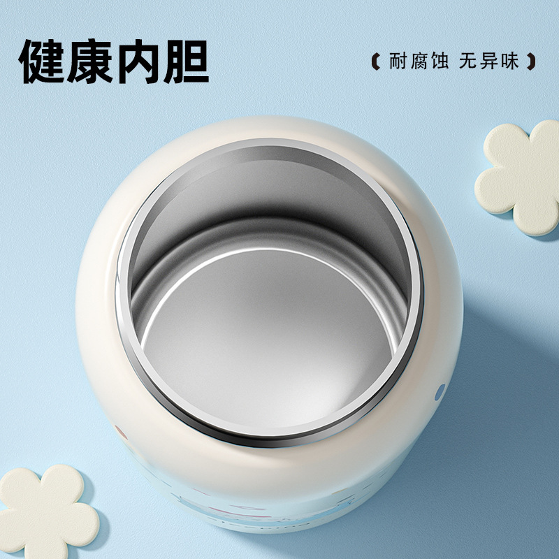 儿童保温杯316不锈钢大容量便携手提弹跳杯高颜值水杯礼品定 制|undefined