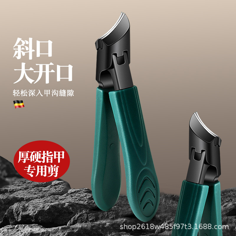 Wholesale Anti-Splash Nail Clippers Stainless Steel Large Oblique Nail Clippers Nail Groove Manicure Tools Large Opening Nail Scissors