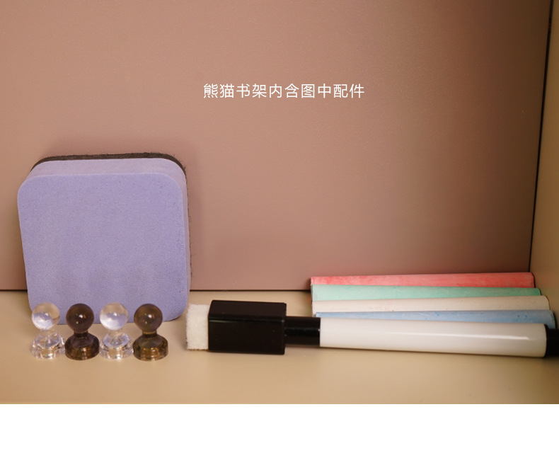 奶油原木小熊书架_24.jpg