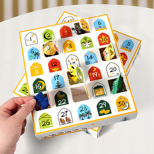 Cross-border festive 30-grid calendar fun hole box in stock buckle music homemade surprise box (5 pcs/bag)