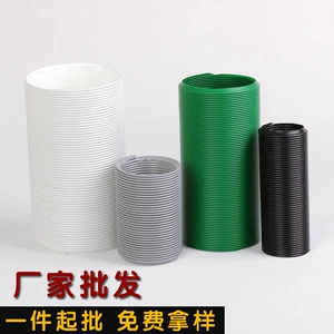 [烘被机配套用耐高温可伸缩定向PP钢丝波纹管厂家供应PP折叠风管]