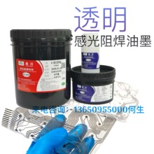 ͸���й��躸��ī PCB͸����ī ��͸���躸��ī