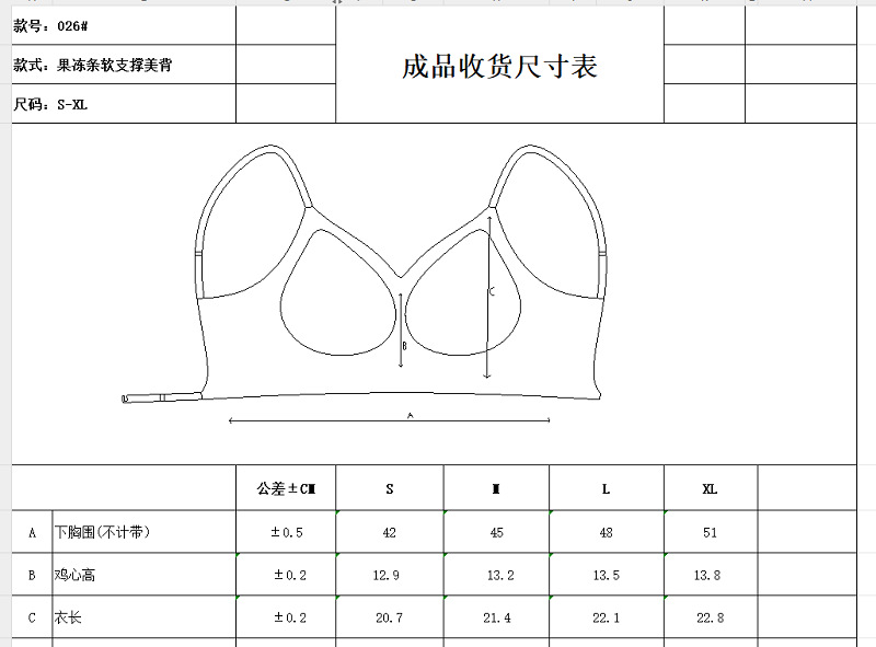 O1CN01gffVQk1rXdJBgpw89_!!2208072005641-0-cib.jpg?__r__=1762064199683