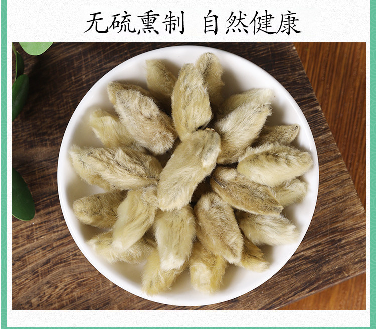 Wild Magnolia Flower Buds Xin Yi Hua 500g Premium Dried Herbal Tea and Culinary Spice in use