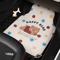 Автомобильные коврики с милым медведем, креативные проволочные кольца, нескользящие и износостойкие автомобильные коврики, универсальные автомобильные коврики для интернет-знаменитостей