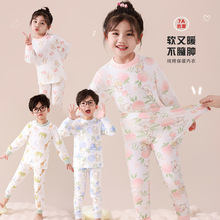 ��ͯA�������ѝ���b��ͯ����ȫ�޼Ҿӷ�Ůͯ˯�����L�伃����