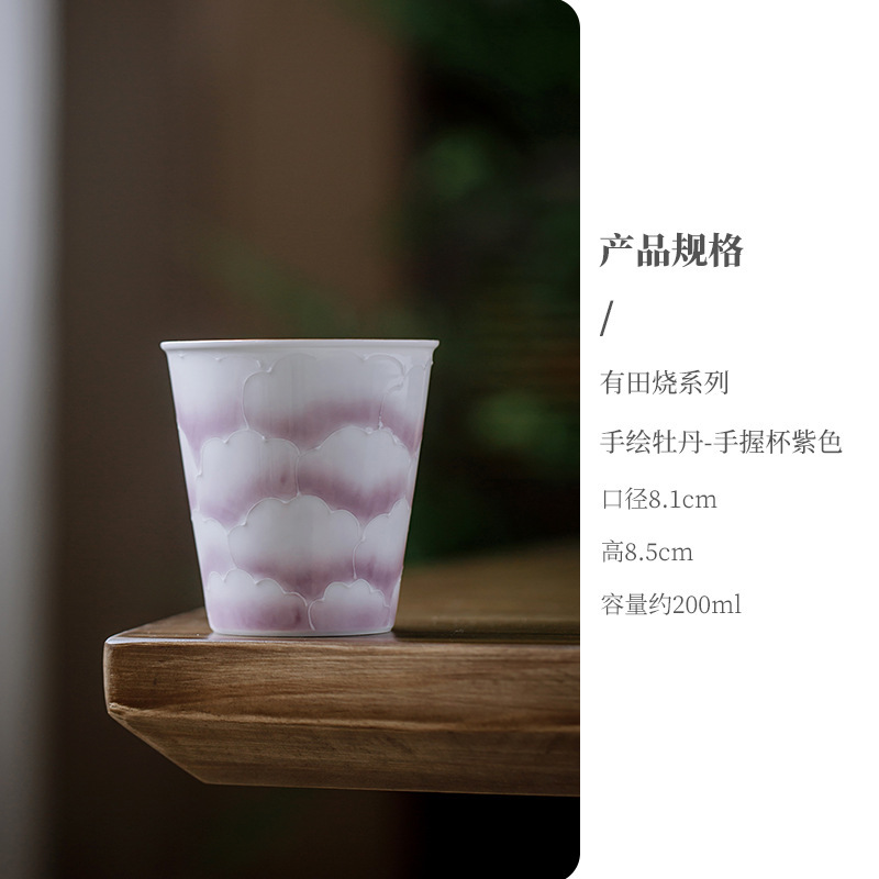 【3割引在庫一掃エリア】有田焼シリーズ陶磁器茶器蓋碗ティーポット|undefined