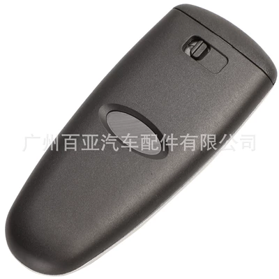 Ford 5-Button Smart Remote: Car Keys