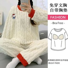 ���؉|�ﶬ�����m�q�Ӻ�ɺ���q�����n�汣��Ůʿ˯���ɼҾӷ�