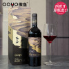 Spain Original Imported red wine Aging high quality dry red wine Wine wholesale Gift box packaging agent