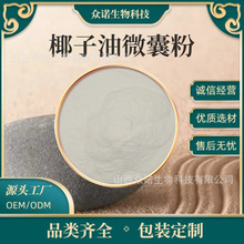 Ҭ����΢�ҷ�50%Ҭ������ȡ���ĩҬ����1kg�b���Z����ԭ�ϰ��]