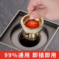 Bathroom Anti-Insect & Deodorizing Floor Drain Core: Magnetic Levitation Design, Universal Model for Shower Drains to Prevent Backflow of Odors and Flavors
