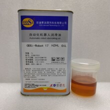ODSi-Robot17 HZML OiL �W��˹�Ԅӻ��C���˝���֬