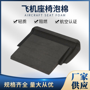 �w�C�������� �ቺ���ͺ�ɫPE���� ���r�ߏ�eva�p������֧�ֶ� ��