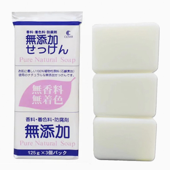 無添加石鹸天然温和児童妊婦入浴石鹸手洗い洗顔石鹸125g|undefined