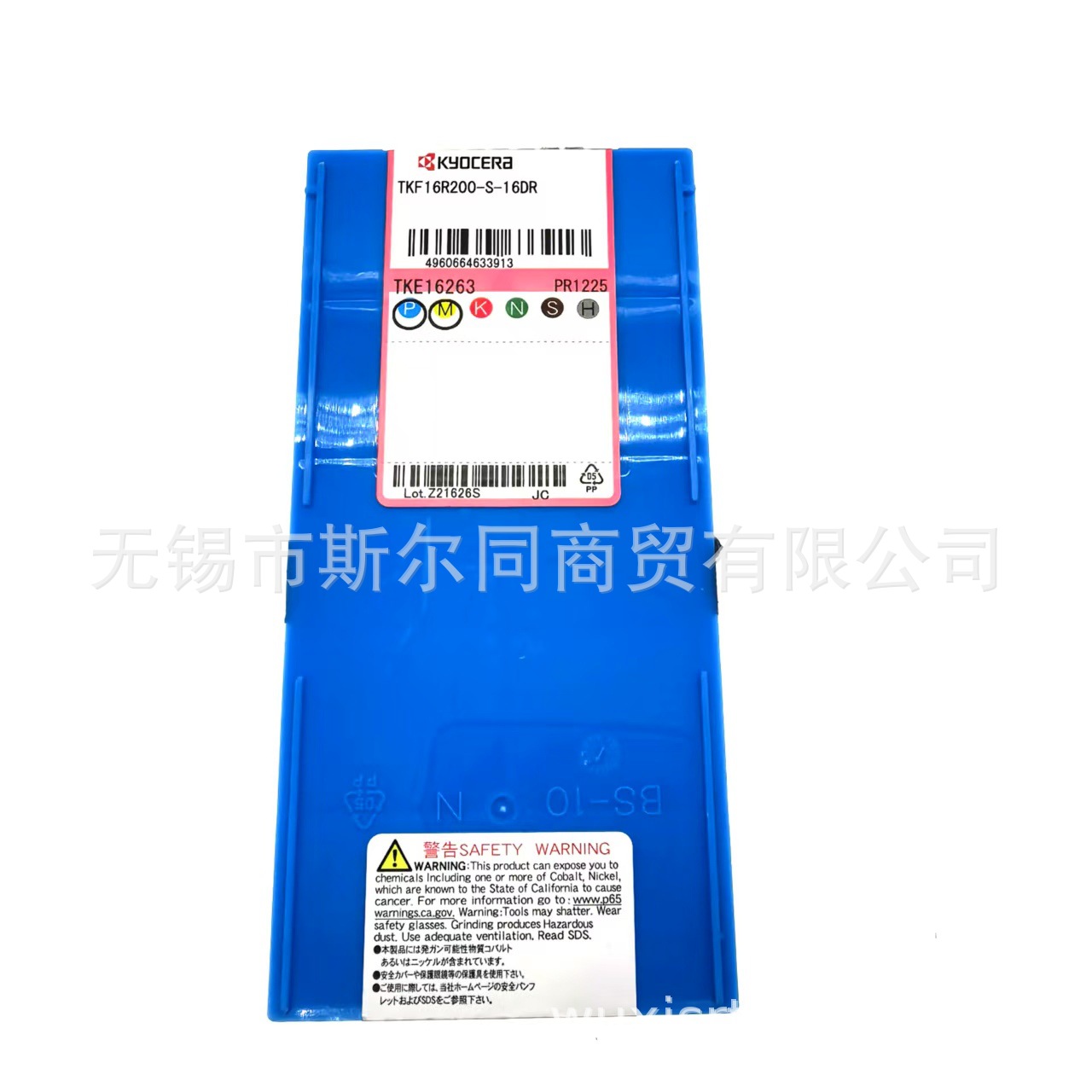 日本京瓷数控刀具TKF16R200-S-16DR PR1225 全系列可订货