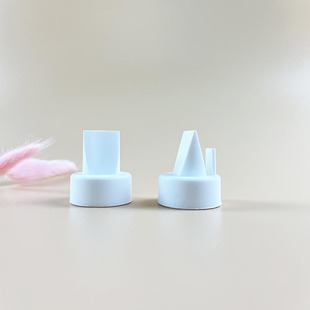 Adapted to Berrik breast pump duckbill valve accessories Ximile silicone valve suction valve universal accessories factory outlet